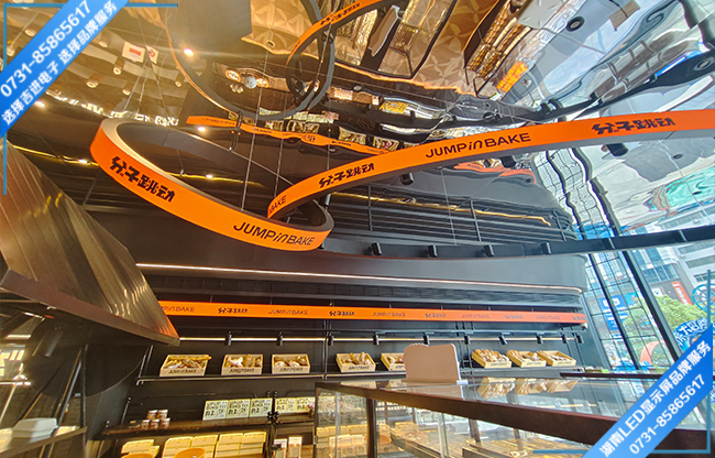 衡陽某糕點店室內(nèi)軟模組造型屏.jpg 衡陽某糕點店室內(nèi)軟模組造型屏.jpg