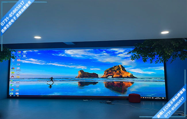 長沙某區融煤中心展示大廳LED顯示屏